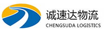 温州到河南蒙古族自治县物流公司